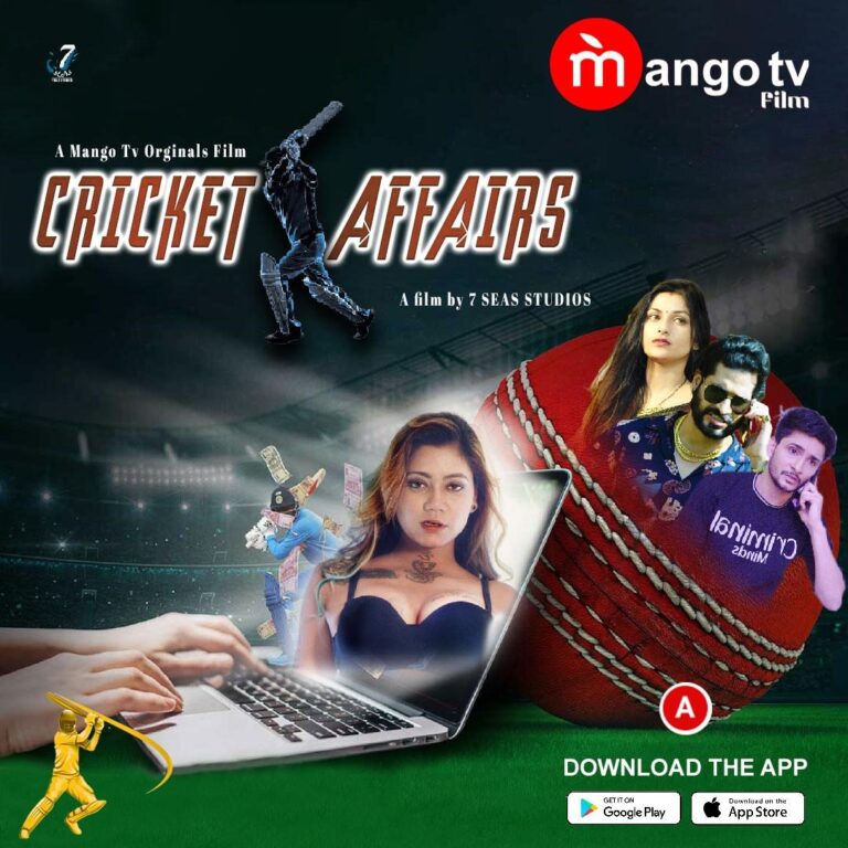 Cricket Affairs – A web series buzzing everywhere among youngsters